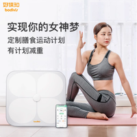好体知旗舰店体脂称：开启您的精准健康管理之旅