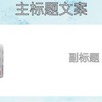 不锈钢水龙头置物架实用性评测