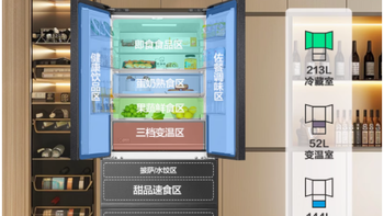 海尔冰箱BCD-409WLHFD4DB8U1：重塑家居美学，开启储鲜新篇章