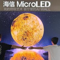 618大屏电视攻略：QD-OLED和RGB-Mini LED谁才是真画质王者？