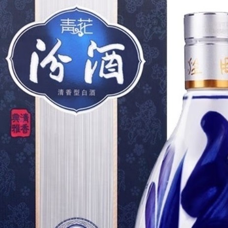 紅花郎（白酒）2本セット 51pJtvZ+uFL._UF350,350_QL80_.jpg