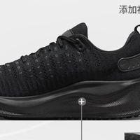 跑步新手指南：如何根据脚型、步态挑选专业跑鞋？