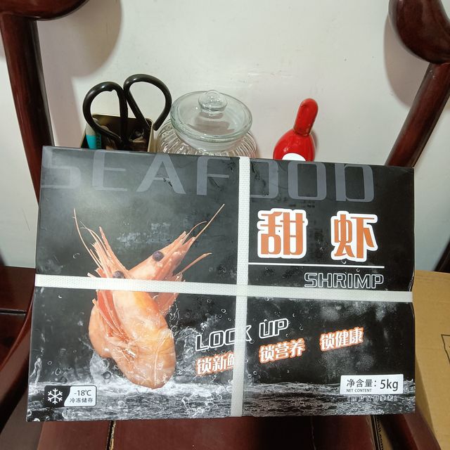 618要买虾的看过来，123元十斤的美加佳北极甜虾你不能错过