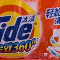 618囤货 | 汰渍全效360°洗衣皂，清洁实力派的囤货秘籍