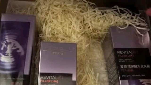 欧莱雅玻色因水乳套装礼盒：补水保湿抗皱的护肤圣品