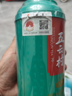 一直在复购的信阳毛尖，放心不踩雷！