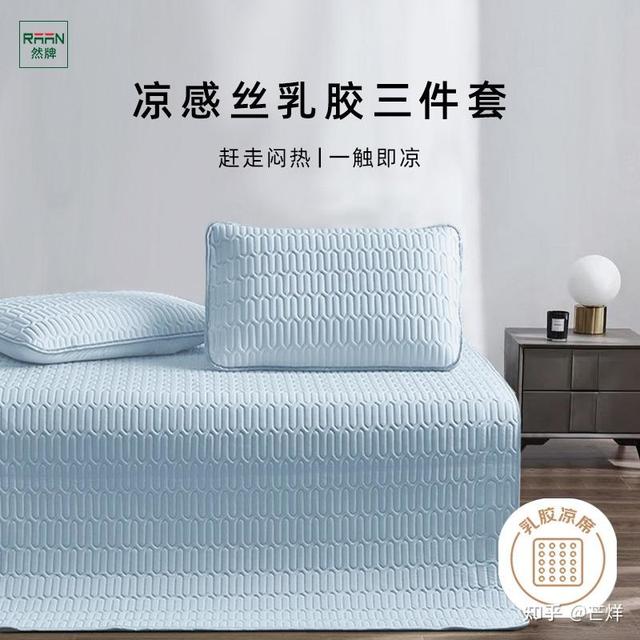 母婴家庭 vs 租房党 vs 养生青年：3 类人凉席选购对比清单