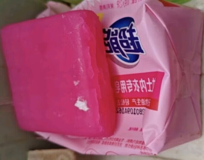 雕牌衣物清洁