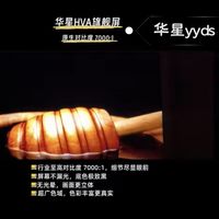 618值得闭眼入的电视有哪些？