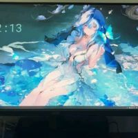 AOC 240Hz显示器提升游戏体验