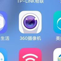 实测哪个摄像头更好用