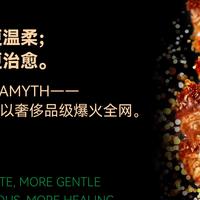 BABUTT & CREAMYTH 黄油故事：从伦敦街头到亚洲风尚轻奢烘焙传奇