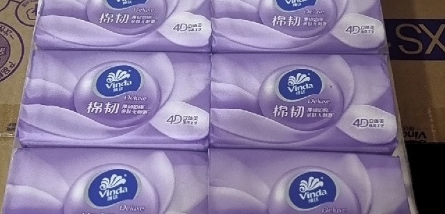 618必囤！维达抽纸，好用到哭