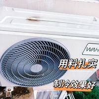 30秒速冷，制冷效率我很满意
