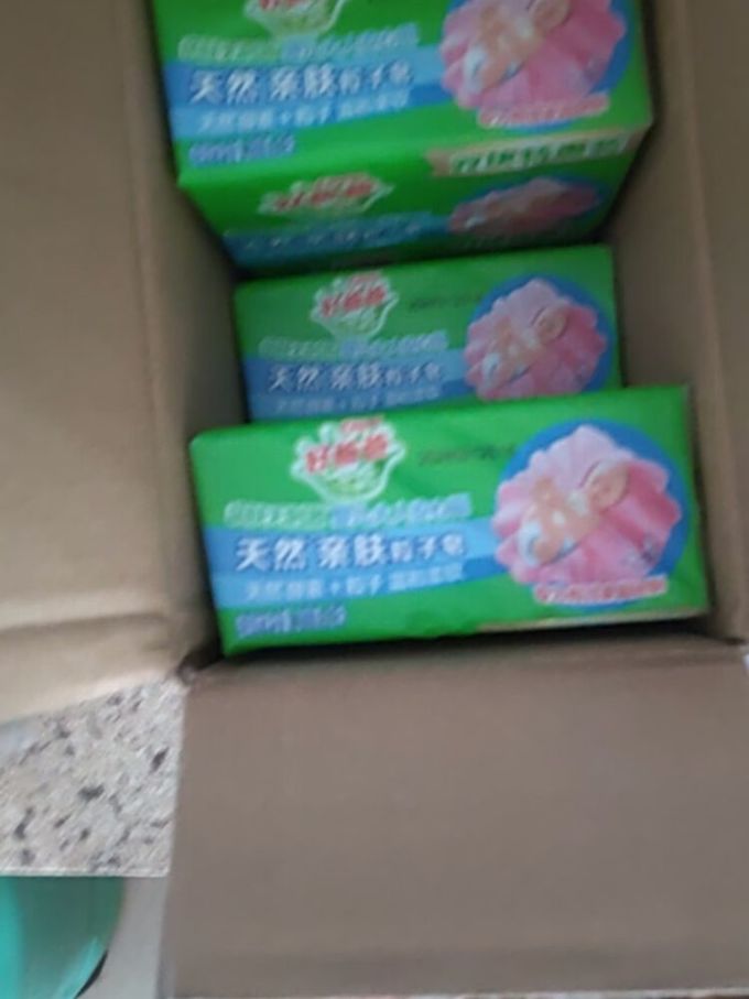 好爸爸洗衣皂