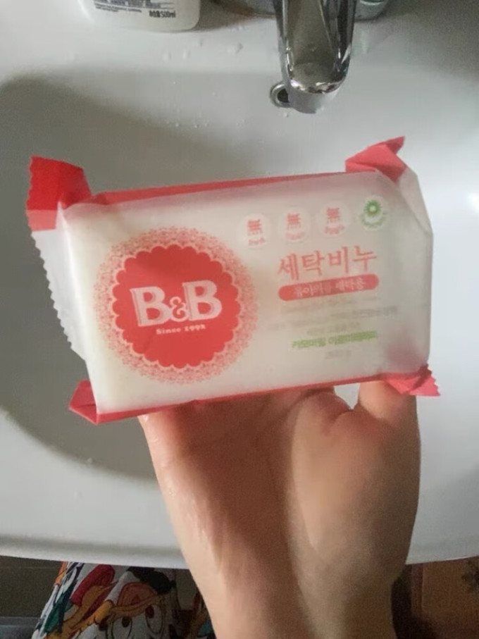 保宁婴儿清洁用品