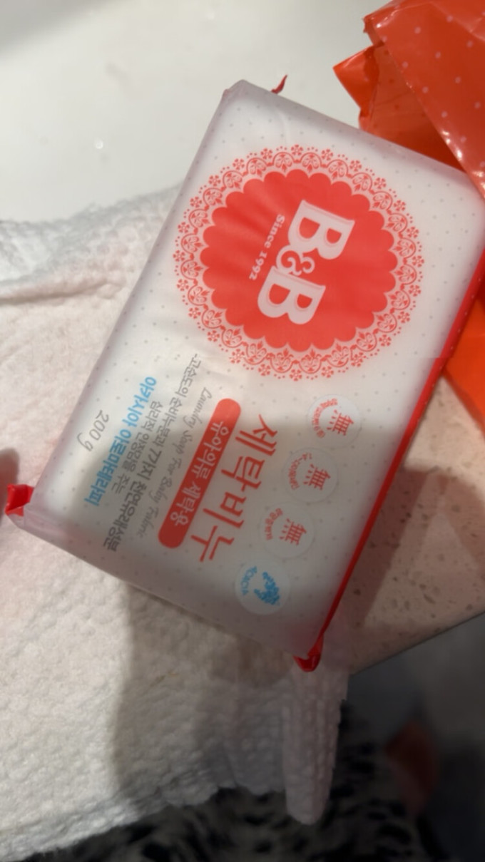 保宁婴儿清洁用品