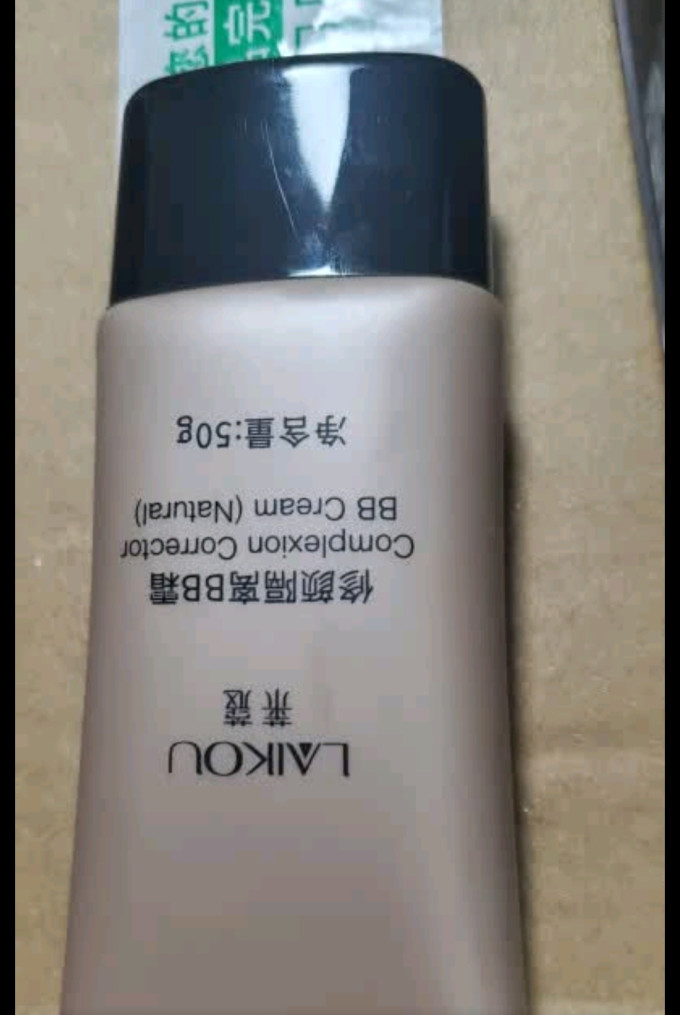 莱蔻BB霜