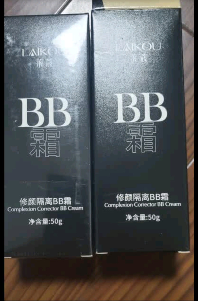 莱蔻BB霜
