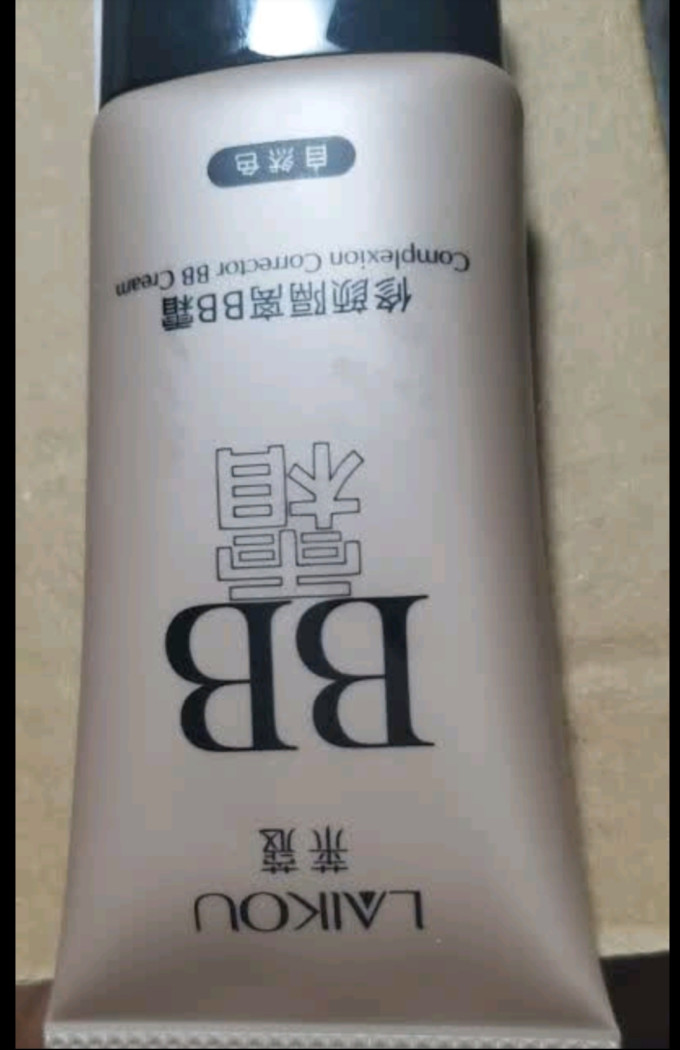 莱蔻BB霜