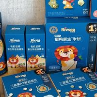 1岁+宝宝辅食食材囤货