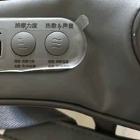 ♀️✨【西屋UK6S按摩仪｜肩颈の云端SPA体验】✨💆♂️