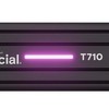 电脑展丨英睿达发布 Crucial T710 SSD，最高14.9GB/s读速