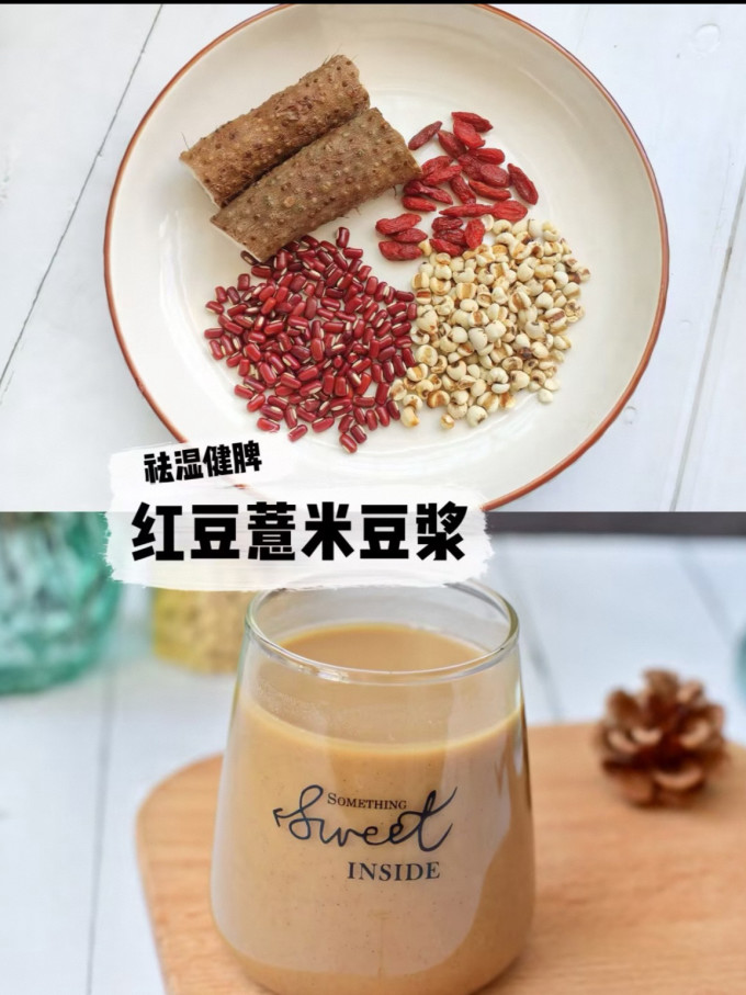 鲜农子谷物/杂粮/粥米