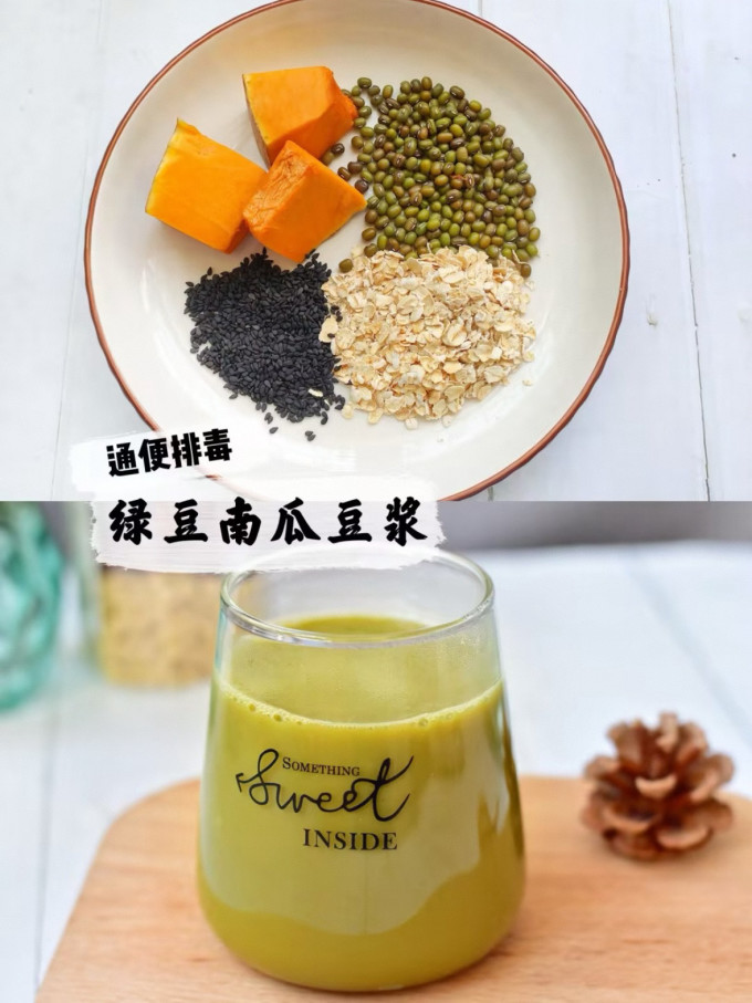 鲜农子谷物/杂粮/粥米