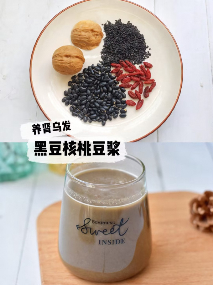 鲜农子谷物/杂粮/粥米