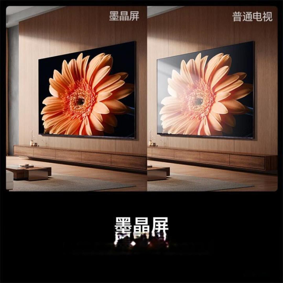海信E5Q Pro携信芯AI芯片亮相,MiniLED+墨晶屏能否撬动中端市场?