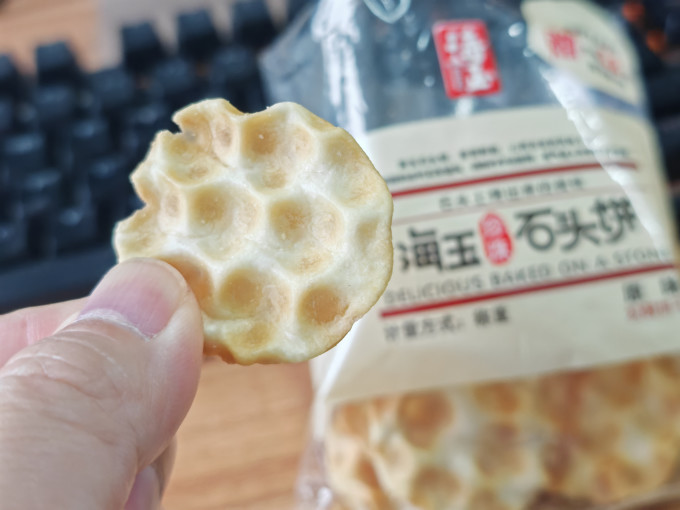 海玉饼干