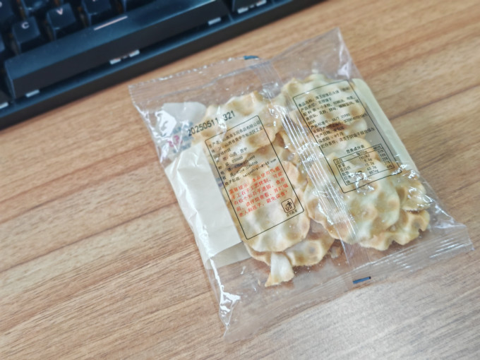 海玉饼干