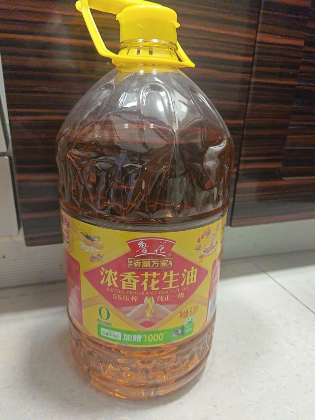 120块钱一瓶的鲁花花生油值不值？