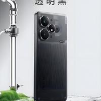 真我Neo7 Turbo发布：天玑9400e首秀+7200mAh续航怪兽，2299元起性能越级实测