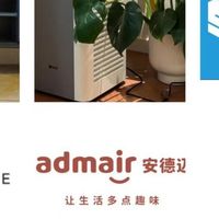 宠物净化器吸猫毛哪个牌子好？十大品牌排行榜测评实力PK