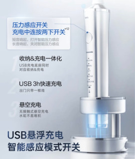 智能控压+双马达，松下PDP67电动牙刷真香