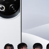 魅族Note 16 Pro：高性能与长续航