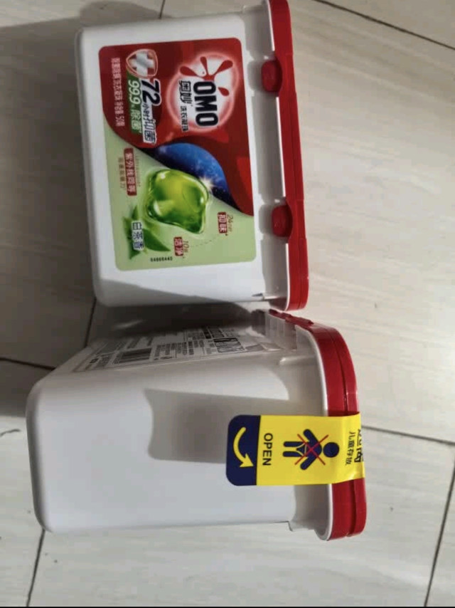 被问了无数次的伪体香!全靠这颗凝珠
