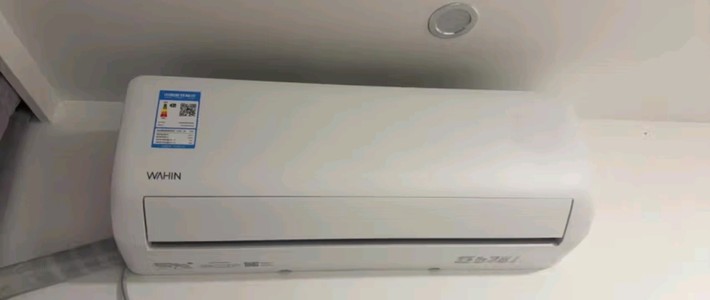 高效制冷且省电的华凌空调