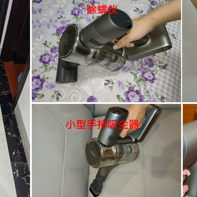 2025年618吸尘器选购攻略｜好用的吸尘器到底该怎么选？