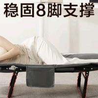 京东京造折叠床，午睡秒变“躺平神器”！