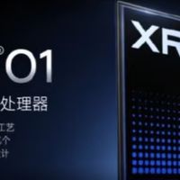 小米15SPro首发玄戒O1芯片 到底是骡子还是马