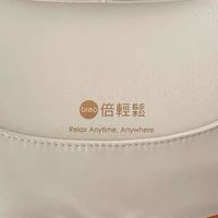 倍轻松N6mini肩颈按摩仪：现代人的肩颈救星