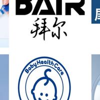 儿童电动牙刷怎么选择？前10排名品牌揭秘，一键锁定优质品
 