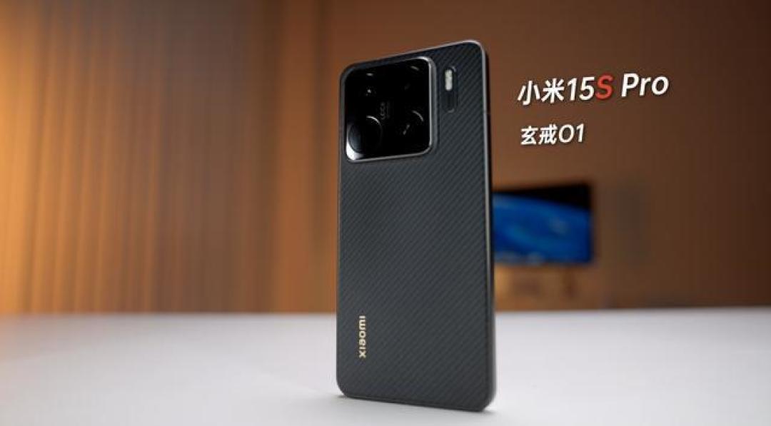 小米玄戒O1跑分实测:干翻高通联发科,国产首款3nm芯片性能炸裂