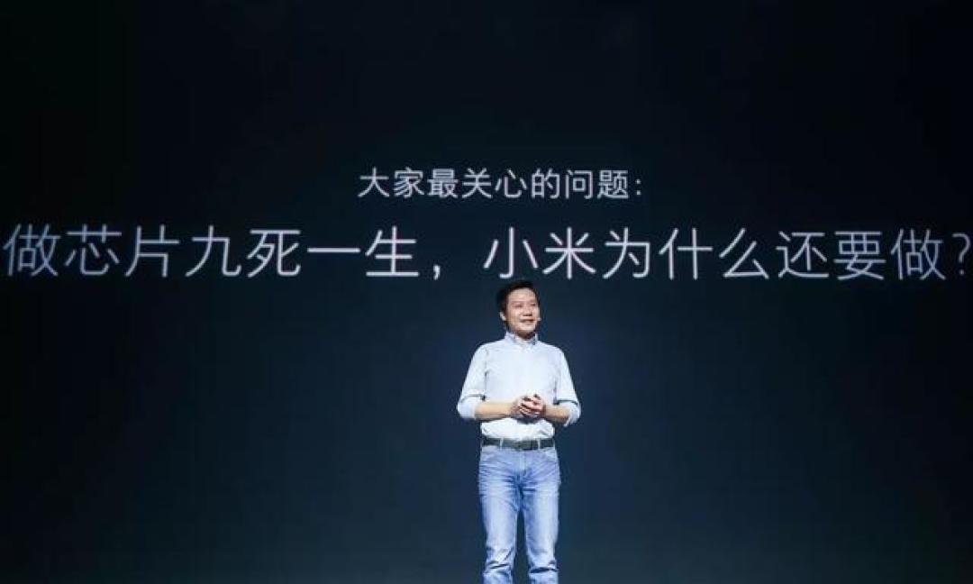 小米玄戒O1跑分实测：干翻高通联发科，国产首款3nm芯片性能炸裂