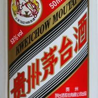 25年酒水价格变迁史，揭秘哪些品牌真划算？