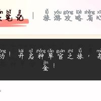 龙龙直播宝宝：内容解析丶人呢人呢都行的吧台球鞋垫片段作文了吗