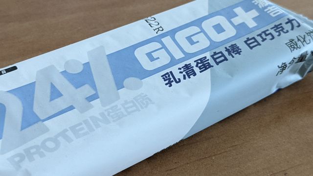 跑步时吃个蛋白棒